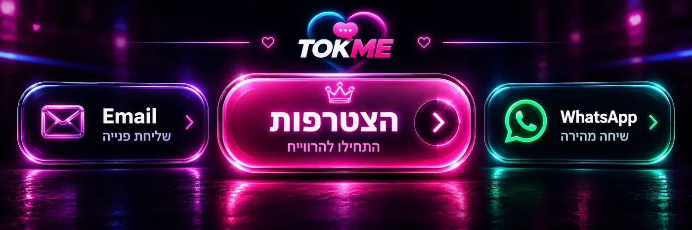 TokMe Partner - Join Now
